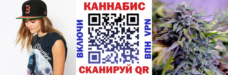 Что такое Канаш Cocaine СОЛЬ МАРИХУАНА Галлюциногенные грибы МЕФ