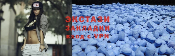 не бодяженный Алексин