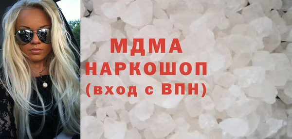 бутик Алзамай