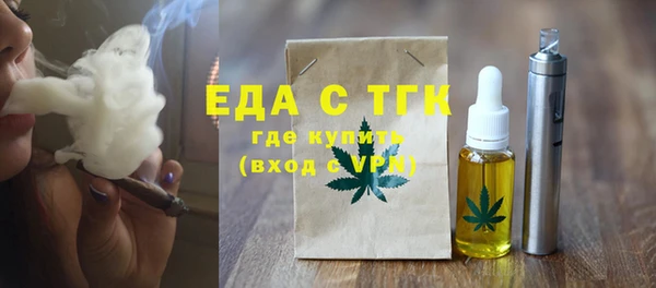 бутик Алзамай