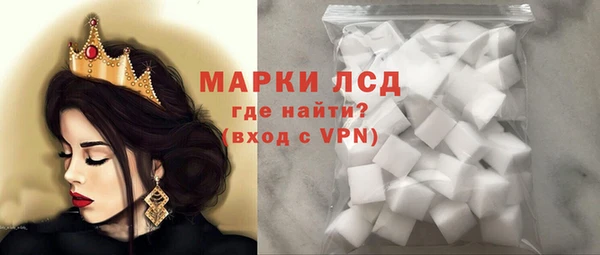 кокаин перу Алексеевка