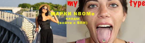 бутик Алзамай