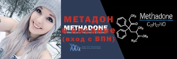 не бодяженный Алексин