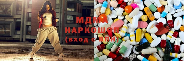 бутик Алзамай