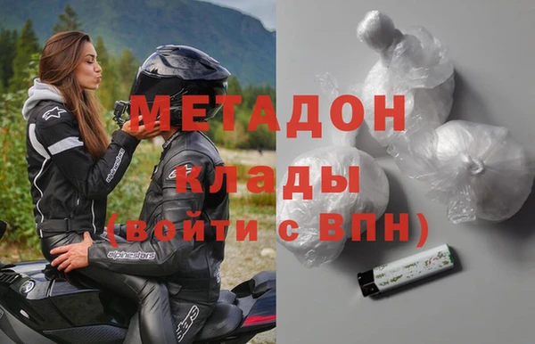 бутик Алзамай