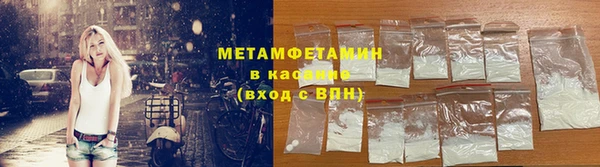 кокаин перу Алексеевка