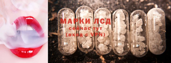 кокаин перу Алексеевка