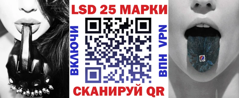 Марки NBOMe 1,5мг  гидра как войти  Канаш  магазин продажи  